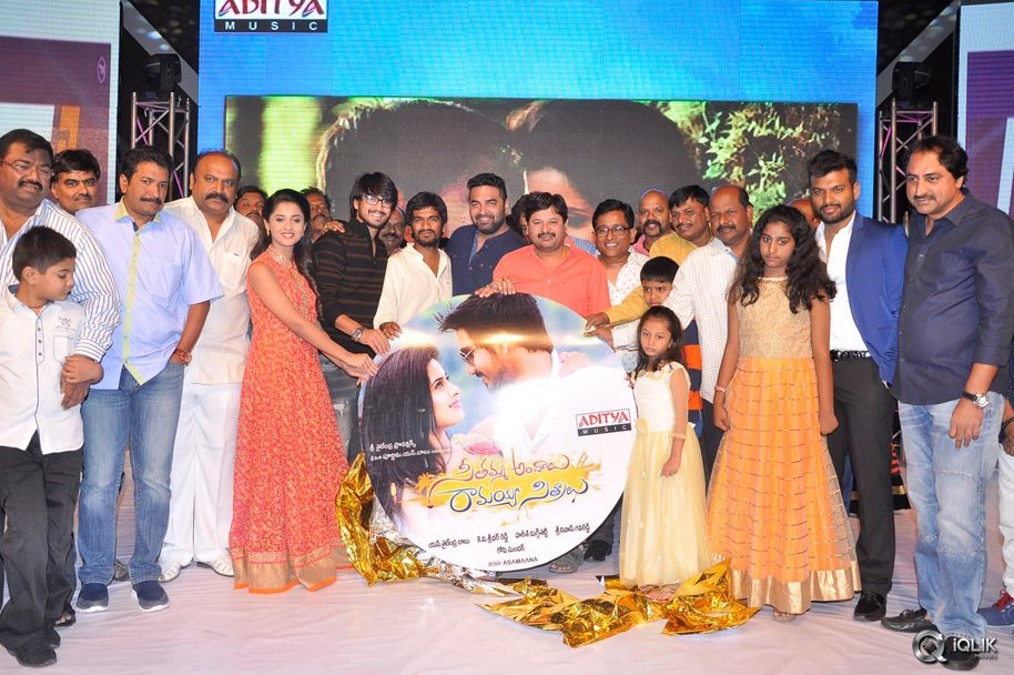 Seethamma-Andaalu-Raamayya-Sithraalu-Movie-Audio-Launch